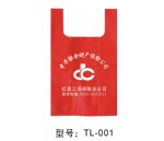 供应深圳市无纺布制袋厂，深圳市环保购物袋